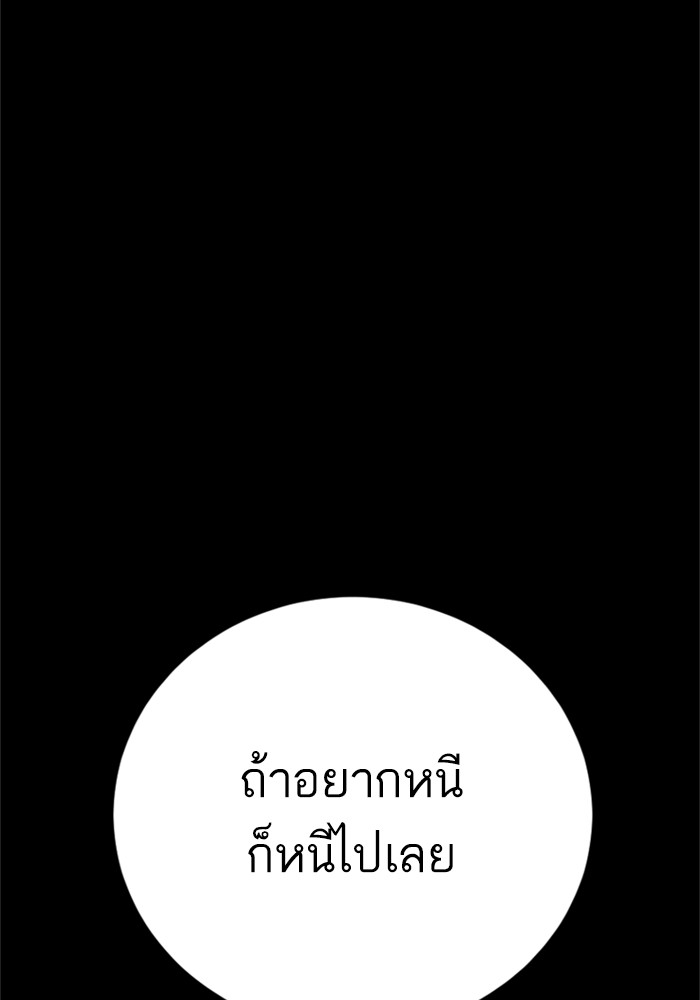 Doujin-Lc- อ่าน โดจิน มังฮวา เกาหลี ญี่ปุ่น จีน แปลไทย Manager Kim ตอนที่ 1 2 3 4 5 6 7 8 9 10 11 12 13 14 ฟรี ไม่มีโฆษณา อ่าน โดจิน Manhwa เกาหลี ญี่ปุ่น จีน เรามีครบ คัดมาให้เน้นๆ โดจิน 18+ รับประกันความฟินโดย  Doujin Lc